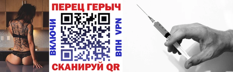Героин Heroin  Купить  Рыбное 