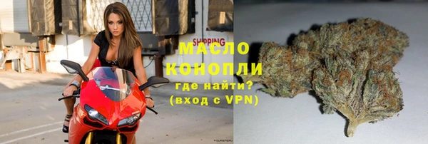 прущий лед Володарск
