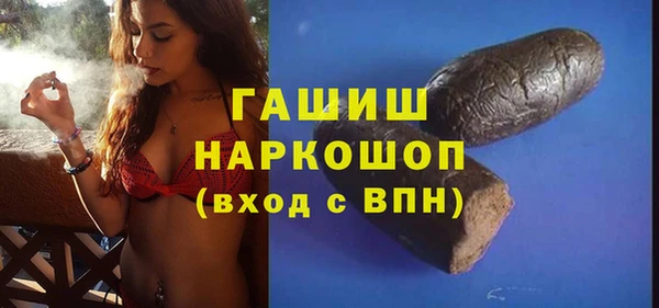 прущий лед Володарск
