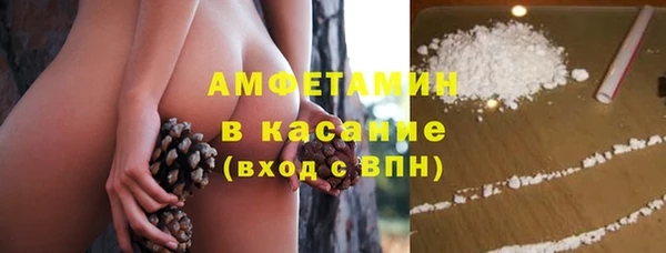 прущий лед Володарск