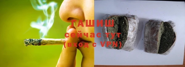 прущий лед Володарск