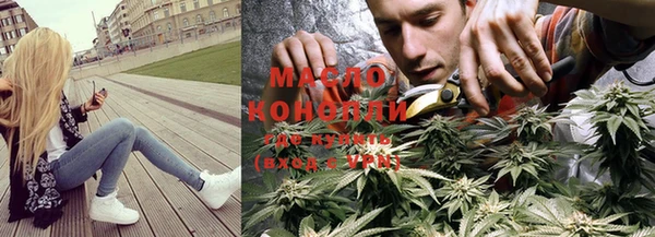 шишки Волосово