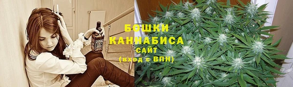 марки nbome Волоколамск