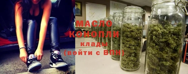 марки nbome Вязники