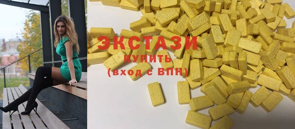 прущий лед Володарск